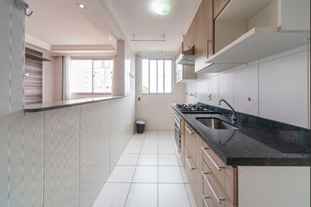 Apartamento para alugar com 45m², 2 quartos e 1 vaga Apartamento para alugar com 45m², 2 quartos e 1 vagaCozinha