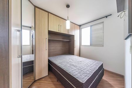 Apartamento para alugar com 45m², 2 quartos e 1 vaga Apartamento para alugar com 45m², 2 quartos e 1 vagaQuarto 2