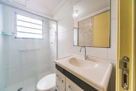 Apartamento para alugar com 45m², 2 quartos e 1 vaga Apartamento para alugar com 45m², 2 quartos e 1 vagaBanheiro
