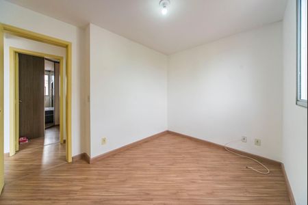 Apartamento para alugar com 45m², 2 quartos e 1 vaga Apartamento para alugar com 45m², 2 quartos e 1 vagaQuarto 1