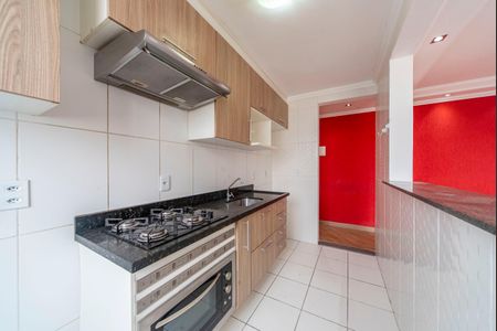 Apartamento para alugar com 45m², 2 quartos e 1 vaga Apartamento para alugar com 45m², 2 quartos e 1 vagaCozinha