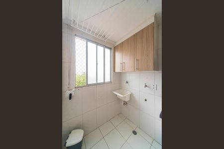 Apartamento para alugar com 45m², 2 quartos e 1 vaga Apartamento para alugar com 45m², 2 quartos e 1 vagaÁrea de Serviço