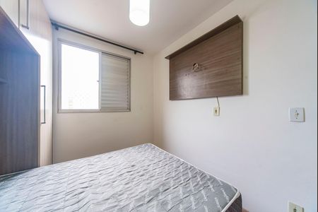 Apartamento para alugar com 45m², 2 quartos e 1 vaga Apartamento para alugar com 45m², 2 quartos e 1 vagaQuarto 2