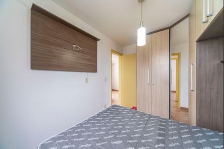 Apartamento para alugar com 45m², 2 quartos e 1 vaga Apartamento para alugar com 45m², 2 quartos e 1 vagaQuarto 2