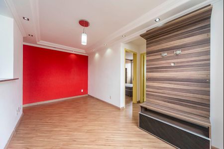 Apartamento para alugar com 45m², 2 quartos e 1 vaga Apartamento para alugar com 45m², 2 quartos e 1 vagaSala