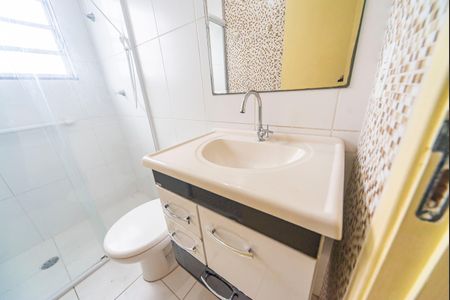 Apartamento para alugar com 45m², 2 quartos e 1 vaga Apartamento para alugar com 45m², 2 quartos e 1 vagaBanheiro