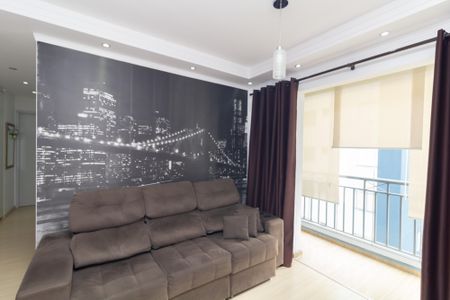 Apartamento à venda com 50m², 2 quartos e 1 vaga Apartamento à venda com 50m², 2 quartos e 1 vagaSala