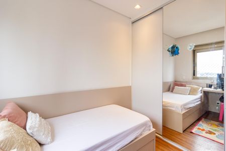 Apartamento à venda com 145m², 3 quartos e 2 vagasSuíte 2