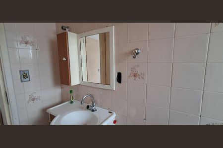 Apartamento para alugar com 65m², 2 quartos e 1 vagaBanheiro Social 