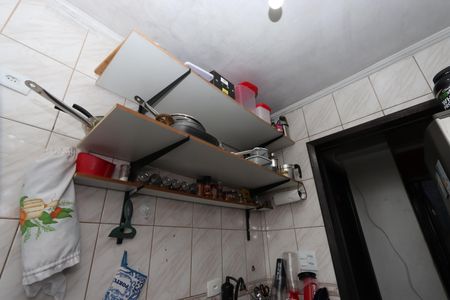 Apartamento à venda com 59m², 2 quartos e 2 vagasLavanderia