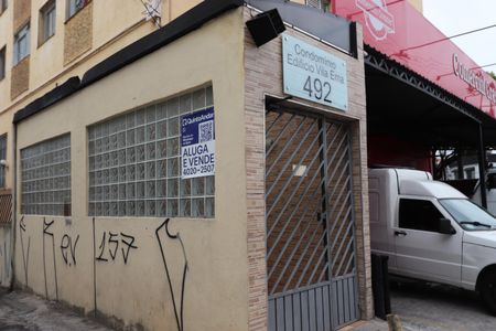 Apartamento à venda com 59m², 2 quartos e 2 vagasEntrada