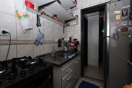 Apartamento à venda com 59m², 2 quartos e 2 vagasLavanderia