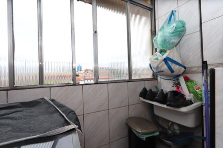 Apartamento à venda com 59m², 2 quartos e 2 vagasLavanderia