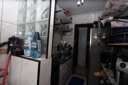 Apartamento à venda com 59m², 2 quartos e 2 vagasLavanderia