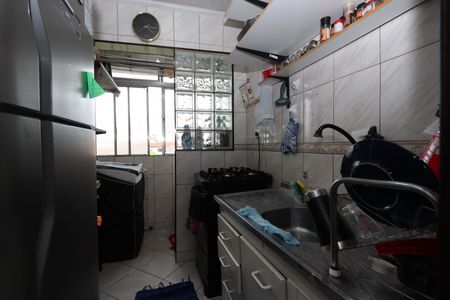 Apartamento à venda com 59m², 2 quartos e 2 vagasLavanderia