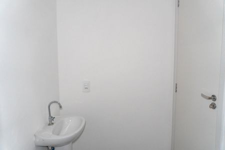 Apartamento à venda com 37m², 2 quartos e 1 vaga Apartamento à venda com 37m², 2 quartos e 1 vagaBanheiro