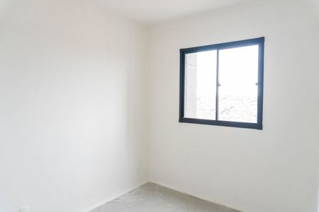 Apartamento à venda com 37m², 2 quartos e 1 vaga Apartamento à venda com 37m², 2 quartos e 1 vagaQuarto 2