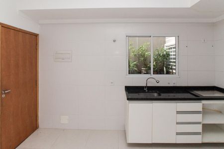 Apartamento para alugar com 38m², 2 quartos e sem vaga Apartamento para alugar com 38m², 2 quartos e sem vagaCozinha e Área de Serviço