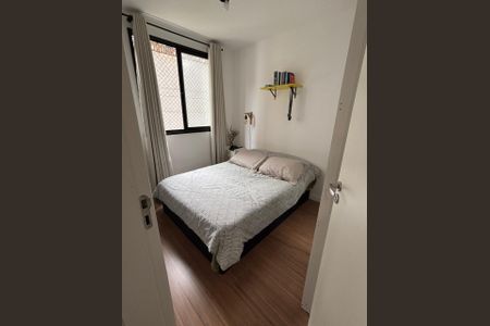 Quarto de apartamento à venda com 1 quarto, 33m² em Butantã, São Paulo