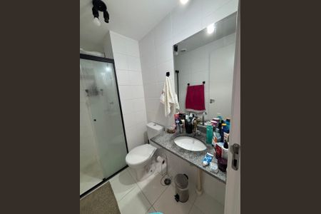 Banheiro de apartamento à venda com 1 quarto, 33m² em Butantã, São Paulo