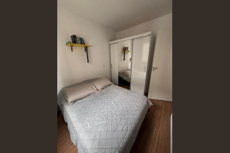 Quarto de apartamento à venda com 1 quarto, 33m² em Butantã, São Paulo