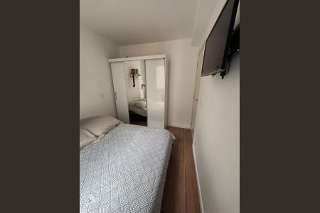 Quarto de apartamento à venda com 1 quarto, 33m² em Butantã, São Paulo