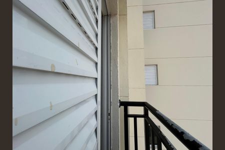 Apartamento à venda com 48m², 2 quartos e 1 vagaVaranda do Quarto 2
