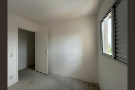 Apartamento à venda com 48m², 2 quartos e 1 vagaQuarto 1