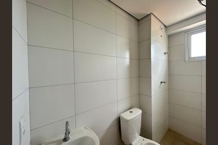 Apartamento à venda com 48m², 2 quartos e 1 vagaBanheiro