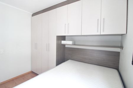 Apartamento à venda com 78m², 3 quartos e 1 vagaQuarto 2