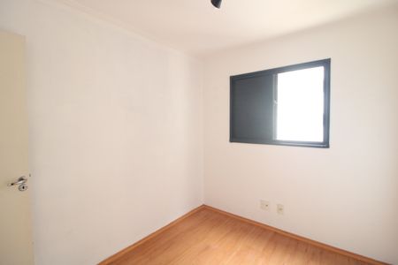 Apartamento à venda com 78m², 3 quartos e 1 vagaQuarto 1