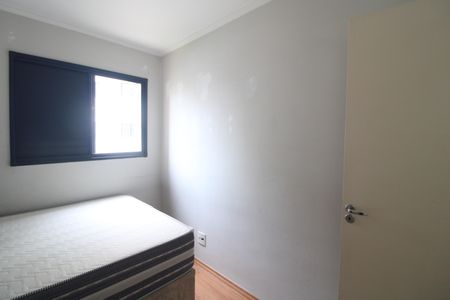 Apartamento à venda com 78m², 3 quartos e 1 vagaQuarto 2