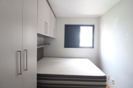 Apartamento à venda com 78m², 3 quartos e 1 vagaQuarto 2