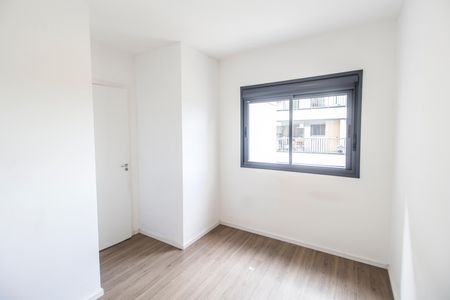Apartamento para alugar com 50m², 2 quartos e 1 vaga Apartamento para alugar com 50m², 2 quartos e 1 vagaQuarto 1
