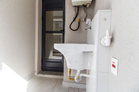 Apartamento para alugar com 50m², 2 quartos e 1 vaga Apartamento para alugar com 50m², 2 quartos e 1 vagaÁrea de Serviço