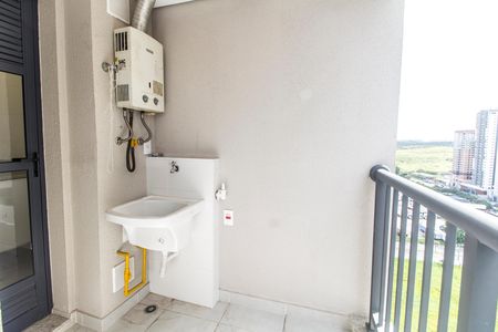 Apartamento para alugar com 50m², 2 quartos e 1 vaga Apartamento para alugar com 50m², 2 quartos e 1 vagaÁrea de Serviço