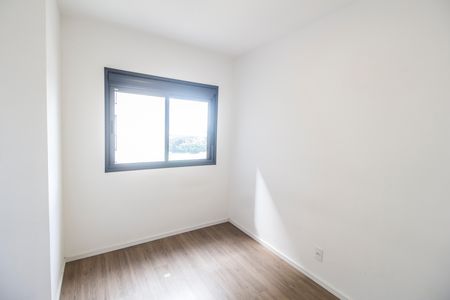 Apartamento para alugar com 50m², 2 quartos e 1 vaga Apartamento para alugar com 50m², 2 quartos e 1 vagaQuarto 1