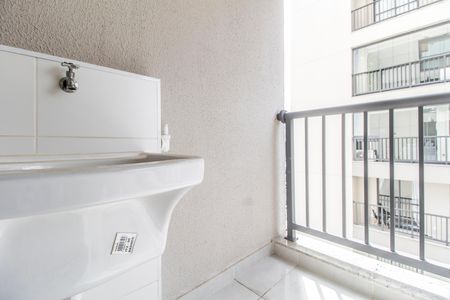 Apartamento para alugar com 50m², 2 quartos e 1 vaga Apartamento para alugar com 50m², 2 quartos e 1 vagaÁrea de Serviço