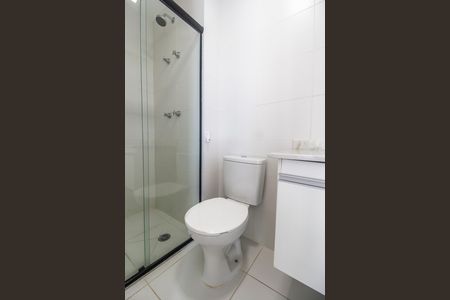 Apartamento para alugar com 50m², 2 quartos e 1 vaga Apartamento para alugar com 50m², 2 quartos e 1 vagaBanheiro