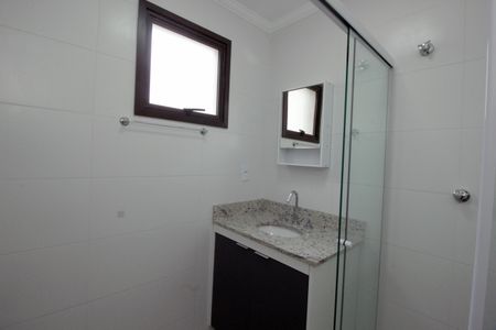 Apartamento para alugar com 51m², 1 quarto e 1 vagaBanheiro da Suíte