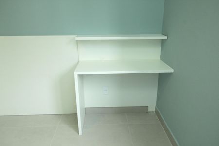 Apartamento para alugar com 51m², 1 quarto e 1 vagaSuíte