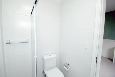 Apartamento para alugar com 51m², 1 quarto e 1 vagaBanheiro da Suíte