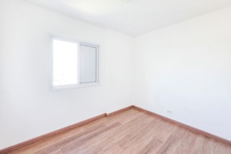 Apartamento para alugar com 89m², 2 quartos e 2 vagasQuarto