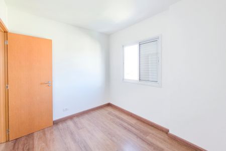 Apartamento para alugar com 89m², 2 quartos e 2 vagasQuarto