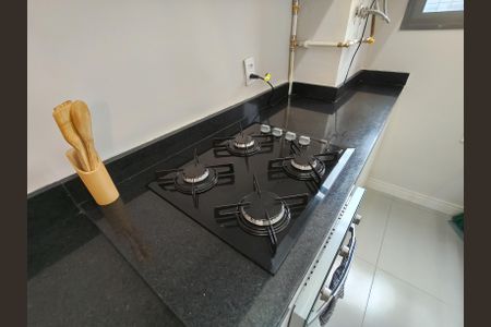 Apartamento para alugar com 42m², 2 quartos e sem vaga Apartamento para alugar com 42m², 2 quartos e sem vagaCozinha e Área de Serviço