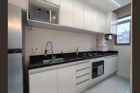 Apartamento para alugar com 42m², 2 quartos e sem vaga Apartamento para alugar com 42m², 2 quartos e sem vagaCozinha e Área de Serviço