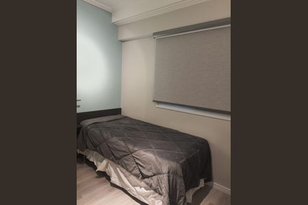 Apartamento para alugar com 65m², 2 quartos e 1 vagaQuarto