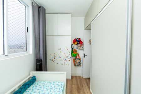 Apartamento à venda com 50m², 2 quartos e 1 vagaQUARTO2