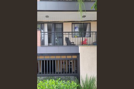 Apartamento à venda com 98m², 2 quartos e 1 vaga Apartamento à venda com 98m², 2 quartos e 1 vagaPlaca