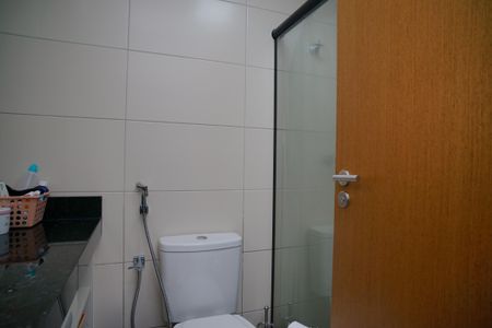 Apartamento à venda com 98m², 2 quartos e 1 vaga Apartamento à venda com 98m², 2 quartos e 1 vagaBanheiro Social